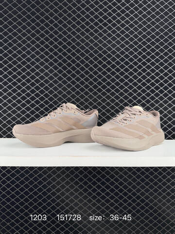 Adidas Adizero Evo SL M Flywire Zoom KJ1439 Lifestyle (BS-77106)