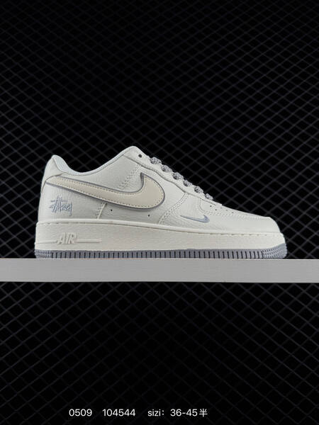 Nike Air Force1 07 low C lifestyle