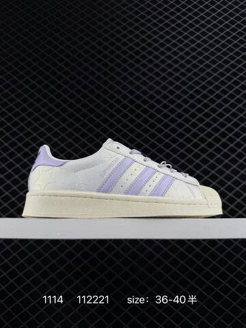 Adidas Originals Superstar JR6984 Lifestyle (BS-77315)