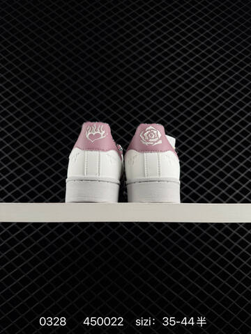 Adidas Original Superstar 2 Lifestyle (BS-76257)