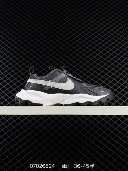 Nike TC 7900 cream navy dark grey EU 36-45 lifestyle