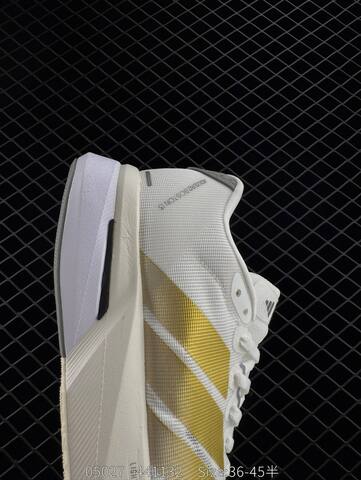 Adidas Adizero BOSTON 13 Boost Lifestyle (BS-78563)