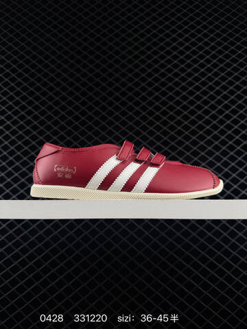 Other Adidas Originals ANFU TRAINERS KH6224 KH7638 KH6225 ID 331220 Size Lifestyle (BS-75806)