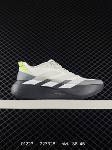 Adidas Adizero Evo SL M 138 Lifestyle (BS-76600)