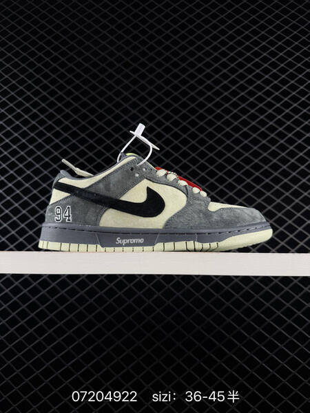 Nike SB Dunk Low Supreme 94 white grey EU 36-45 skate