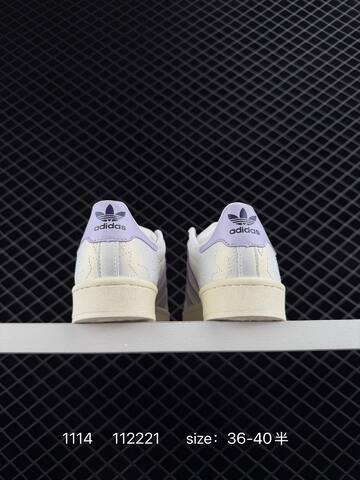 Adidas Originals Superstar JR6984 Lifestyle (BS-77315)