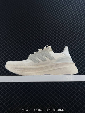 Y-3 Adidas Ultraboost 5 Boost Stretchweb Lifestyle (BS-77207)
