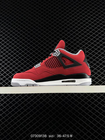 Nike Air Jordan 4 Retro AIR JORDAN TPU Q Lifestyle (BS-78901)