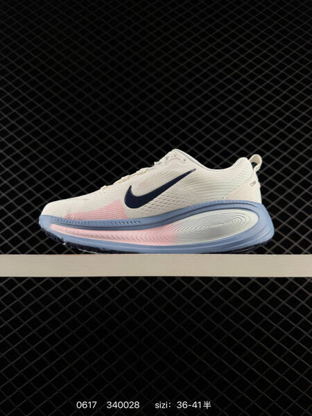 Nike Vomero 18 white pink light blue navy EU 36-41 running shoe