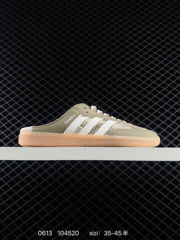 Adidas Originals Samba OG Mule HP5054 36 36 5 37 38 38 5 39 40 4 Lifestyle - Unisex (BS-75274)
