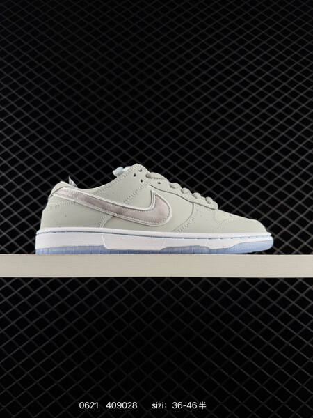 Nike SB Dunk Low plum brown sail gum EU 36-46 skate shoe