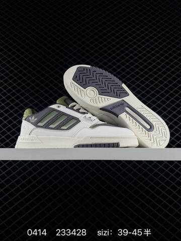 Other Adidas Originals Drop Step Low 2 0 JP9209 233428 Lifestyle (BS-76041)