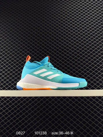 Other Adidas Crazyflight Mid 3 4 BOO Lifestyle (BS-77893)