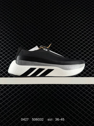 Adidas Adizero Drive Rc M ADIZERO TORSION SYSTEM Lifestyle (BS-75840)
