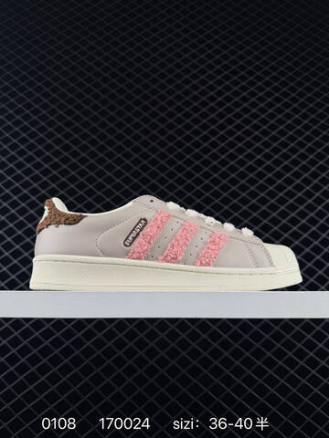 Adidas Originals Superstar JR6986 35 5 36 Lifestyle - Women's (BS-76784)