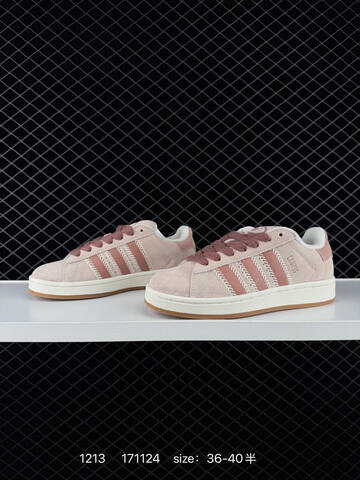 Adidas CAMPUS 00s Lifestyle (BS-77014)