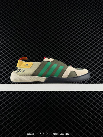 Other Adidas TERREX DAROGA TWO 13 H RDY Lifestyle (BS-75438)