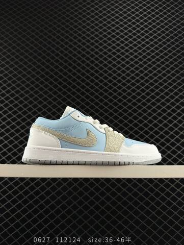 Jordan Air Jordan 1 Low White Blue Black Brown Light Green EU 36-46 Sneaker - Unisex (BS-81139)