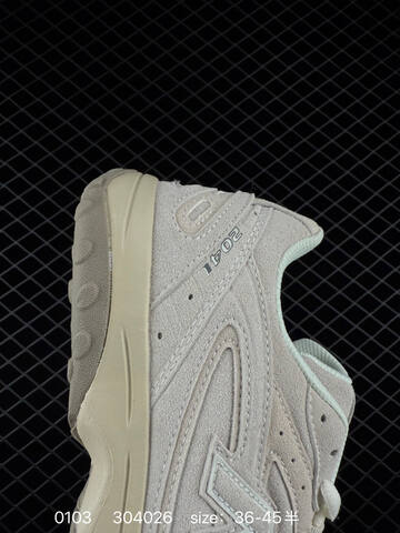 New Balance 204L Tan Beige Cream Olive EU 36-45 Sneaker - Unisex (BS-82421)
