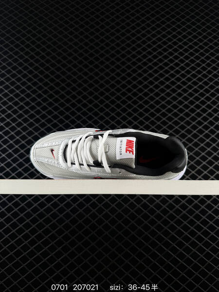 Nike Initiator silver white black red EU 36-45 running shoe
