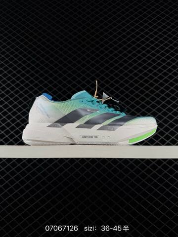 Adidas Adizero Takumi Sen 11 W Lightstr Lifestyle (BS-74989)