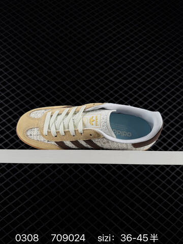 Adidas Originals Gazelle INdoor Lifestyle (BS-76470)