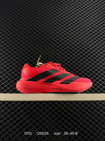 Adidas Adizero Evo SL JS4492 36 36 5 37 38 38 5 39 40 40 5 41 42 Lifestyle - Unisex (BS-77608)