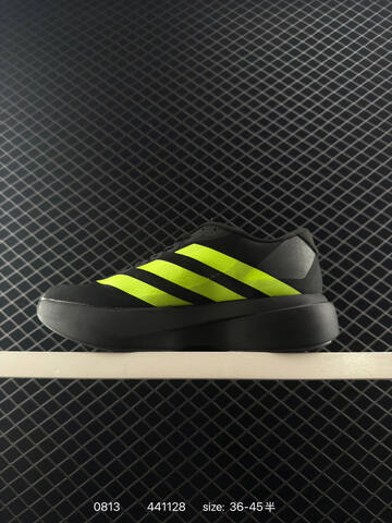 Adidas Adizero Evo SL JR3420 Size 441128 140 Lifestyle (BS-77999)