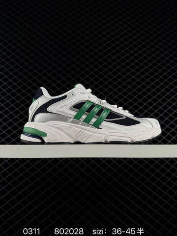 Adidas Originals Response CL Adiprene Pro-mid Lifestyle (BS-76432)