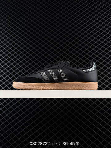 Adidas Originals Samba OG SPD KI2515 Size 36 45 8722 Lifestyle - Unisex (BS-74738)
