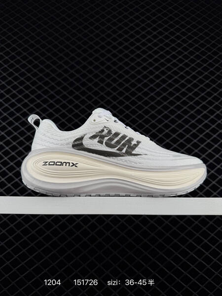 Nike Vomero Plus White Black EU 36-45 running lifestyle