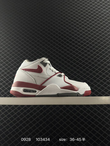 Nike Air Flight 89 White Black Red EU 36-45 Basketball Shoe - Unisex (BS-80605)