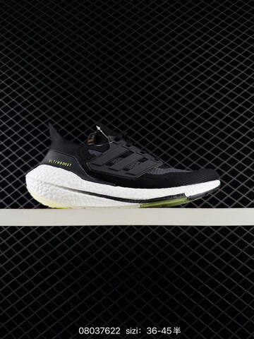 ADIDAS ULTRABOOST Adidas PureBoost 22 H RDY Lifestyle (BS-74713)