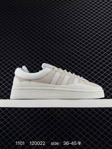 Bad Bunny x Adidas Originals Campus FZ5823 120022 110 Lifestyle (BS-77440)