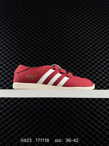 Other Adidas Originals ANFU TRAINERS KH6224 KH7638 KH6225 ID 171118 Size 3 Lifestyle (BS-75889)