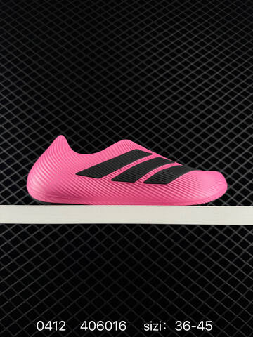 Other Adidas Purechill EVA Lifestyle (BS-76064)