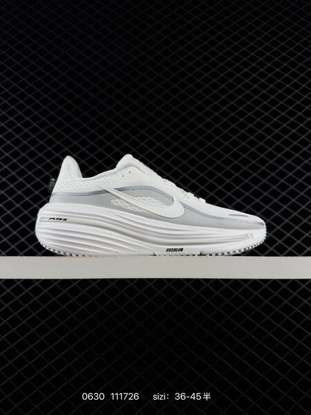 Nike Air Zoom Structure 26 black white EU 36-45 running shoe