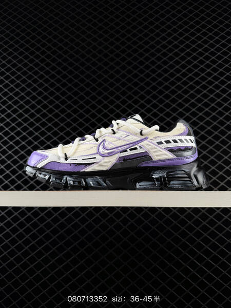 Nike Initiator white purple black cream EU 36-45 running