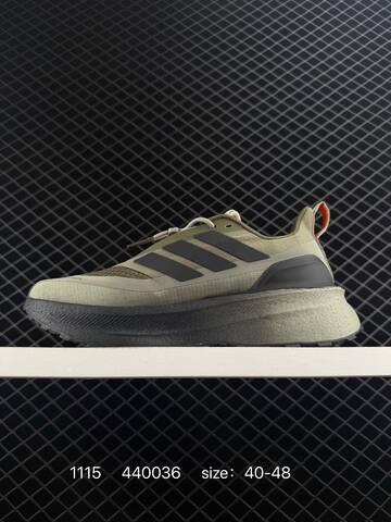 ADIDAS ADIZERO EVO SL AdiZero Adios Pro EVO Light Lifestyle (BS-77303)