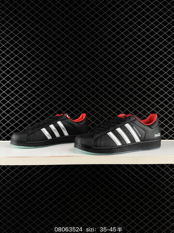 Adidas Originals Superstar 3D Lifestyle (BS-74688)