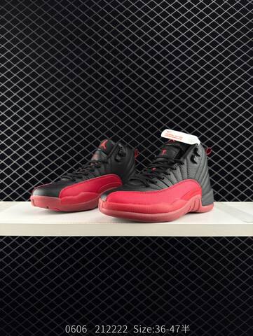 Jordan Air Jordan 12 Retro Flu Game Black Red EU 36-47 Basketball Shoe - Unisex (BS-81256)
