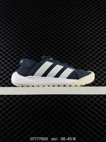 Other Adidas Terrex Daroga 25 Traxion Lifestyle (BS-74892)