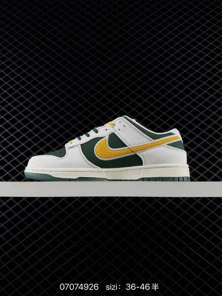 Nike Dunk Low white dark green yellow sail EU 36-46 skate