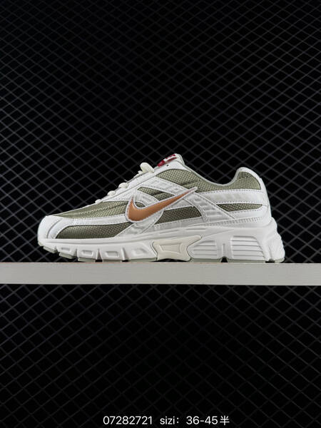 Nike Initiator white light green rose gold EU 36-45 running