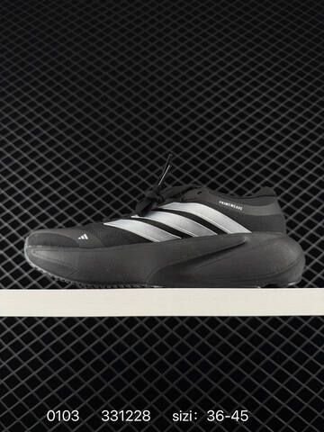 Adidas Adizero Adios Pro 4 Flywire Zoom KK12 Lifestyle (BS-76842)