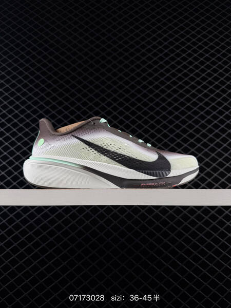 Nike Air Zoom Pegasus 42 brown white mint green black EU 36-45 running