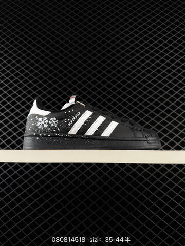 ADIDAS SUPERSTAR New 1982 Lifestyle (BS-74671)