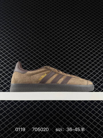 Adidas Originals Gazelle Indoor B41645 Lifestyle (BS-76653)