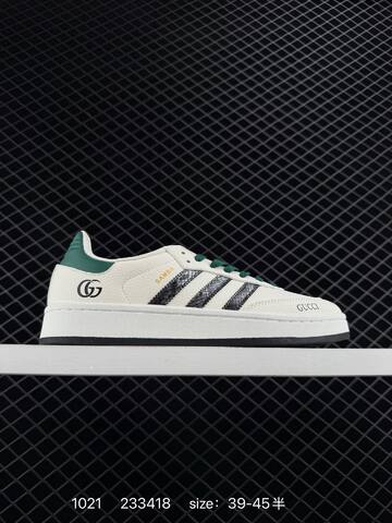 Adidas Originals Samba OG DIY Lifestyle (BS-77547)