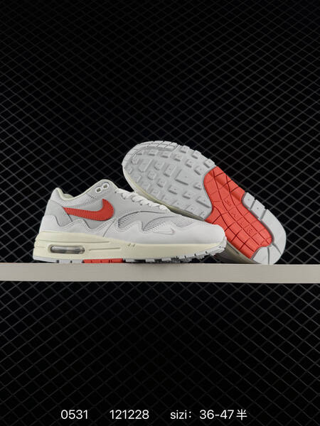 Nike Air Max 1 white grey cream orange EU 36-47 lifestyle
